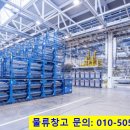 대소JC