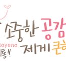 마린동물병원 이미지