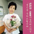 찾아가는 1004나눔 바리스타 (마석역 커피나눔) 이미지