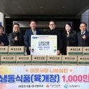 창조식품 이미지