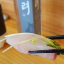 횟집 산이네 이미지