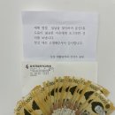삼성재활의학과의원 - 서구 둔산로 228 | 삼성재활의학과의원