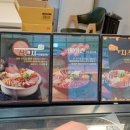 땅스부대찌개 반월점 이미지