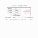 미술관안마시술소 이미지