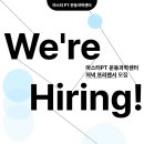 마스터PT운동과학센터 이미지
