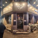 수정로153번길 이미지