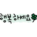 마약떡볶이2동탄시범점