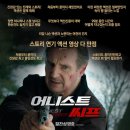 어니스트(honest) 이미지