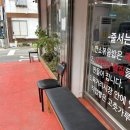 충청대학교학생식당 네이버블로그