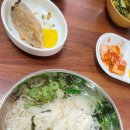 환이네국수