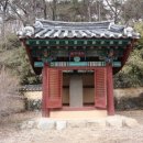 상주 김준신의사 제단비 이미지