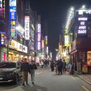 능마루맛의거리 이미지