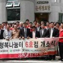 등석경로당 이미지