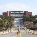 경주대학교 이미지