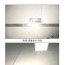 대덕대로 이미지