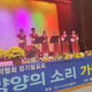 제16회 국악정기발표회 이미지