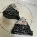 토마토김밥소시점 | 2025. 1월