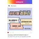 김동기법무사사무소