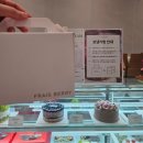 프레베리 - 고양시 덕양구 서오릉로 425 | 프레베리