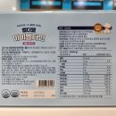 의왕종로약국 이미지