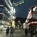 2층 당구클럽 이미지