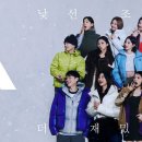 스포츠파트너 이지경제