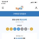 얌도리