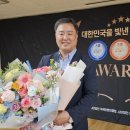 법인소망