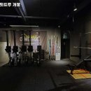 크로스핏트루 이미지