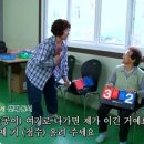 사노라면 - 부천시 오정구 오정로 253 | 사노라면