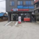 차닦고홍천지역자활