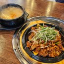 가야참숯불구이 - 파주시 가람로51번길 16-11 | 가야참숯불구이