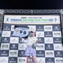 레벨업테니스 엑스포츠뉴스