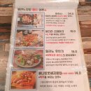 모란상회 이미지