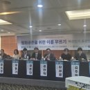 변호사김성경법률사무소