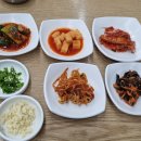 황제민물추어탕 이미지