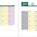 대치 인 이미지