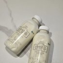 백산목장 네이버블로그