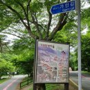 벗길민박 이미지