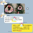 뮤직하임음악학원 이미지