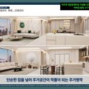 세종아이앤디 - 2545 | 세종아이앤디