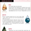 요튜브 메디칼 이미지