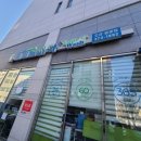보람세탁소 - 서구 상무대로1005번길 21 | 보람세탁소