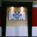 대치영어수학전문학원 이미지