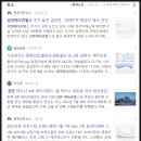 PNS정보통신 이미지