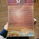 태국/치앙마이 ㅣ9ㅣ 님만해민에서 뭐할까? 미앤건 타이마사지, 코인세탁소, 원님만, 마야몰,
