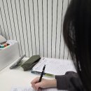 이지영어교습소 - 시흥시 은계번영길 5 | 이지영어교습소