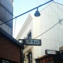 춘천우미닭갈비 이미지