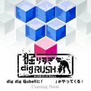 큐브게임랜드 이미지