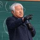 제일종합가스 이미지